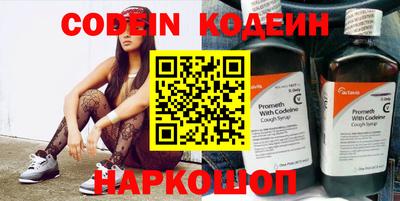 наркотики Первоуральск