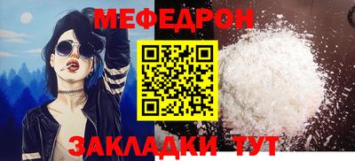 наркотики Первоуральск