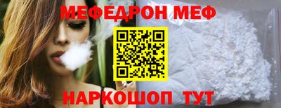 наркотики Первоуральск