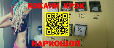 наркотики Первоуральск