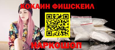 марихуана Пенза