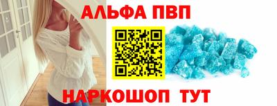 наркотики Первоуральск