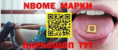 марихуана Пенза