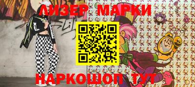 наркотики Первоуральск