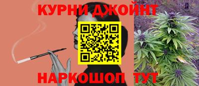 MESCALINE Партизанск