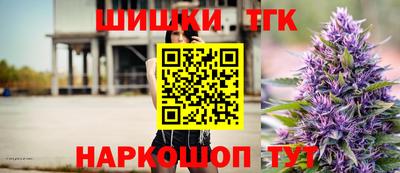 наркотики Первоуральск