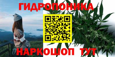наркотики Первоуральск