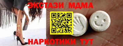 марихуана Пенза