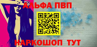 MESCALINE Партизанск