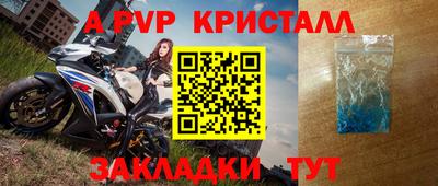наркотики Первоуральск