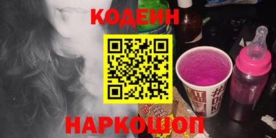 марихуана Пенза