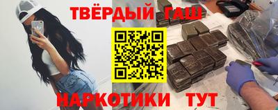 наркотики Первоуральск