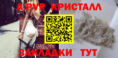 наркотики Первоуральск