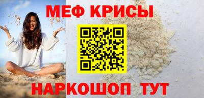 марихуана Пенза