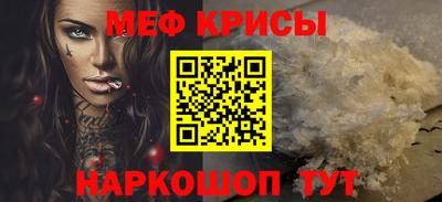 наркотики Первоуральск