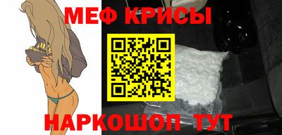 марихуана Пенза