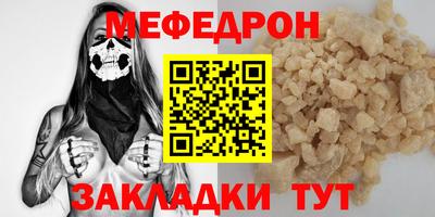 наркотики Первоуральск